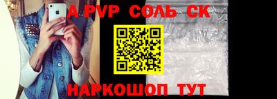 МДПВ Первоуральск