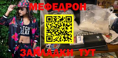 МДПВ Первоуральск