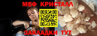 МДПВ Первоуральск