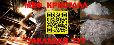 МДПВ Первоуральск