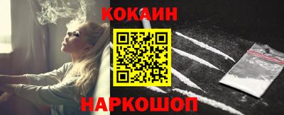МДПВ Первоуральск