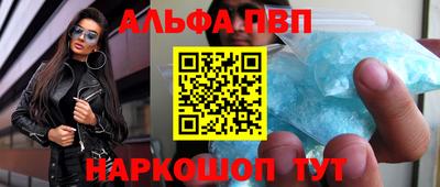 метадон Пенза