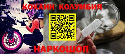 МДПВ Первоуральск