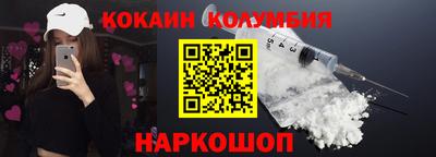 метадон Пенза