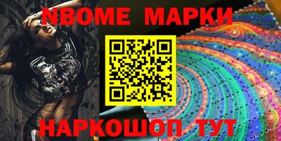 МДПВ Первоуральск