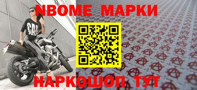 МДПВ Первоуральск