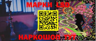 метадон Пенза