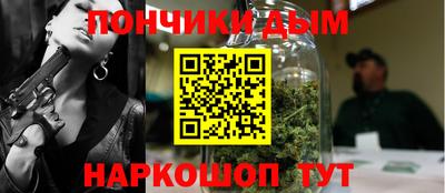 метадон Пенза
