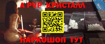 МДПВ Первоуральск