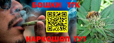 метадон Пенза