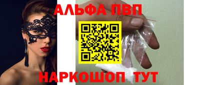 МДПВ Первоуральск