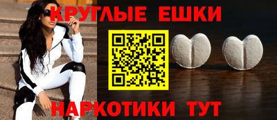 МДПВ Первоуральск
