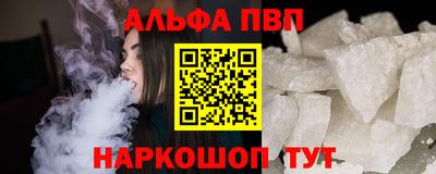 метадон Пенза