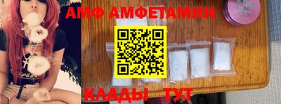 метадон Пенза