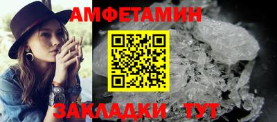 метадон Пенза