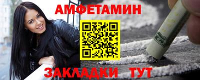 метадон Пенза