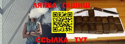 метадон Пенза
