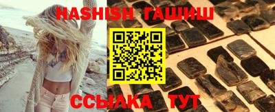МДПВ Первоуральск