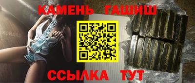 метадон Пенза