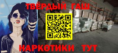 МДПВ Первоуральск