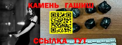 метадон Пенза
