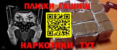 метадон Пенза