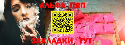 МДПВ Первоуральск