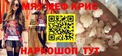 метадон Пенза