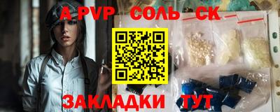 МДПВ Первоуральск